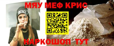 круглые Бугуруслан