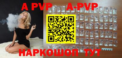 круглые Бугуруслан