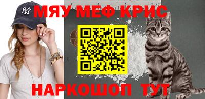 МДПВ Будённовск