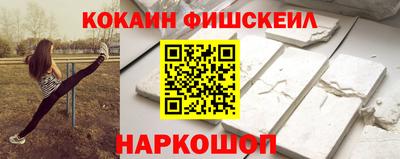 круглые Бугуруслан