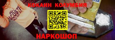 mdpv Бузулук
