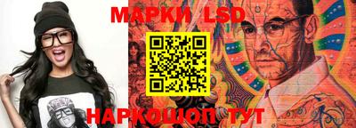 mdpv Бузулук