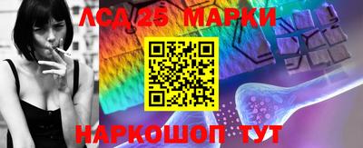 mdpv Бузулук