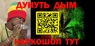 mdpv Бузулук
