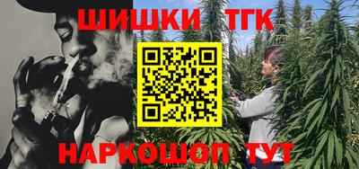 круглые Бугуруслан