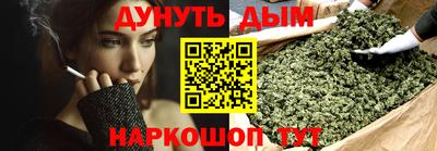 mdpv Бузулук