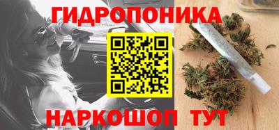 круглые Бугуруслан
