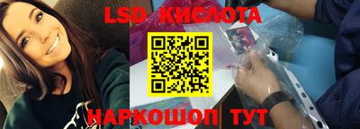 круглые Бугуруслан