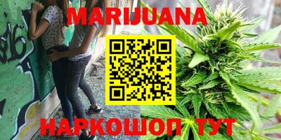 круглые Бугуруслан