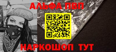 круглые Бугуруслан
