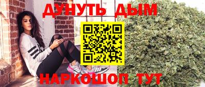 mdpv Бузулук