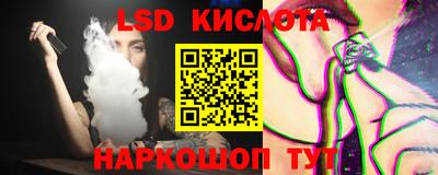mdpv Бузулук