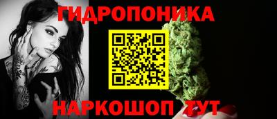 mdpv Бузулук