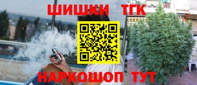 mdpv Бузулук