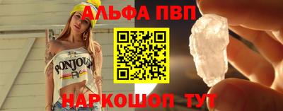 mdpv Бузулук