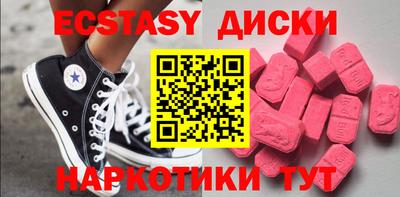 mdpv Бузулук