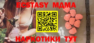 МДПВ Будённовск