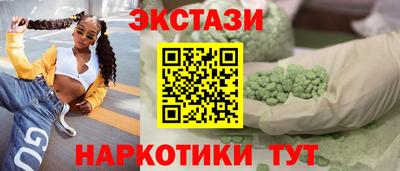 круглые Бугуруслан