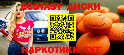 mdpv Бузулук