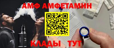 mdpv Бузулук