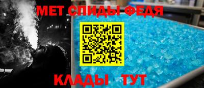 круглые Бугуруслан