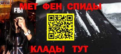 МДПВ Будённовск