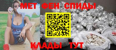 МДПВ Будённовск