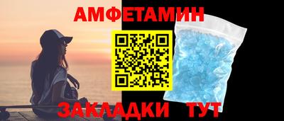 mdpv Бузулук