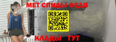 МДПВ Будённовск