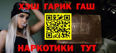 круглые Бугуруслан