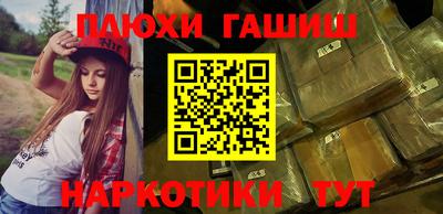 МДПВ Будённовск