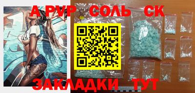 МДПВ Будённовск