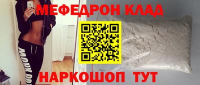 МДПВ Будённовск