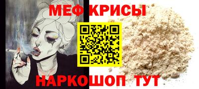 круглые Бугуруслан